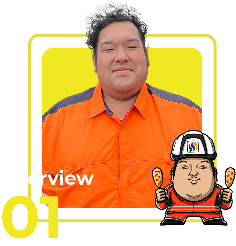 interview01